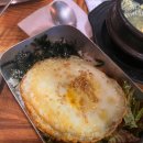 구구삼석막창