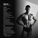 Exit 퍼스널트레이닝 이미지