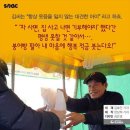 붕어빵아저씨 - 진주시 창렬로 163 | 붕어빵아저씨