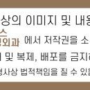 양천에이스정형외과신경외과의원 이미지