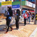 희망부동산중개 이미지