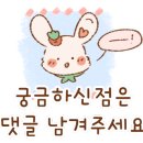 경희길동한의원 이미지