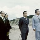1970년대 박정희 대통령 고속도로 건설현장,삼척항구 건설현장 시찰 영상 이미지