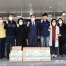 사회복지법인 선린복지재단