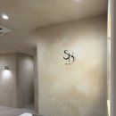 남천1-203 이미지