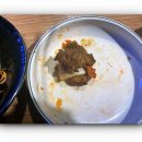 부산포갈비집