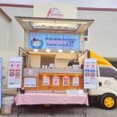 별별푸드