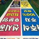 부성 파인 스위트 이미지