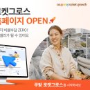 귀한 이미지