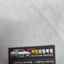 석실 경로당 이미지