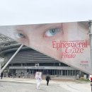 우리춤체조 | TOUR Ephemeral Gaze 서울] 샤이니 태민 콘서트 시선콘 앙콘 후기 (체조경기장, KSPO 돔 11구역 시야)