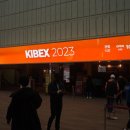 KIBEX 주류 박람회 생극양조 UF Beer 방문 후기