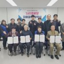 고잔동 행정복지센터 이미지