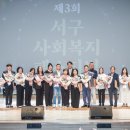 인천서구문화회관(9) 이미지