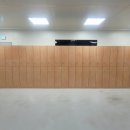 부산광역시 동구 조방로 이미지