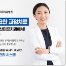 경산미르치과병원 네이버블로그