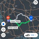 돌삐전통가마솥국밥 이미지