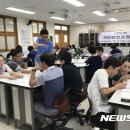 호암중학교 이미지