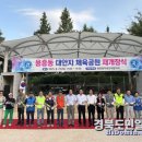 용흥동행정복지센터 이미지