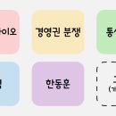 다보메디칼 이미지