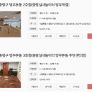 망우본동주민센터 네이버블로그