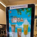 카페16온스 경북대점