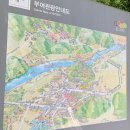 부소산성 고란사 화장실 이미지