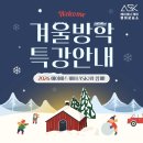 에이에스케이