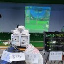 김종호한의원 이미지