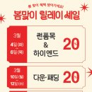 월드세탁 이미지
