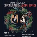 안성시 공도도서관 이미지