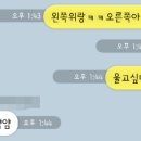 더 클래스 안경 이미지