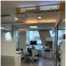 성심치과의원 이미지