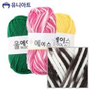 에이스어린이집 이미지