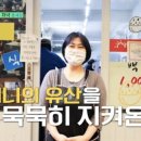 해뜨는식당 이미지