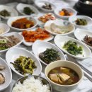 진부중앙로 | 진부 맛집 부림식당 현지인 추천 평창 진부 산채정식