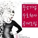 중소기업경영연구원 - 서초구 논현로 83 | 중소기업경영연구원