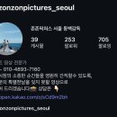 존존픽쳐스