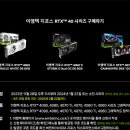 PC BOX 이미지