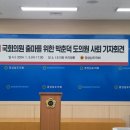 진해의원 이미지