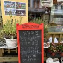 서초내곡약국 이미지