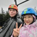 당구치는 반딧불이 | Newzealand 2