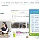 가운고등학교 이미지