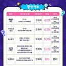 서부문예회관 이미지