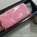 신성아이엔지 이미지