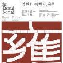 영원기획 이미지