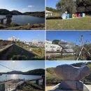 선암호수공원 꽃창포쉼터 화장실 | 울산 선암호수공원