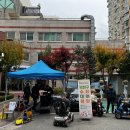 중랑 장애인이동기기수리센터 이미지