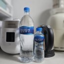 녹색 갈증 | 미네랄워터 추천 강원 해양심층수 천년동안