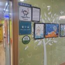 [골목]미술놀이 | 유아미술 미술로생각하기 체험수업 후기